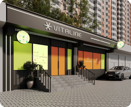 Vitaline Store
